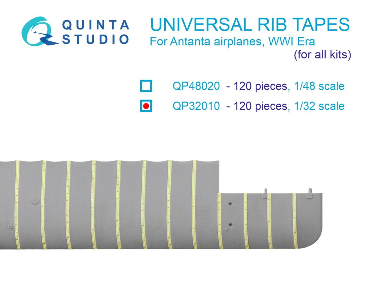 1:32 Universal rib tapes for Antanta. WWI, Post-WWI Era (All kits)