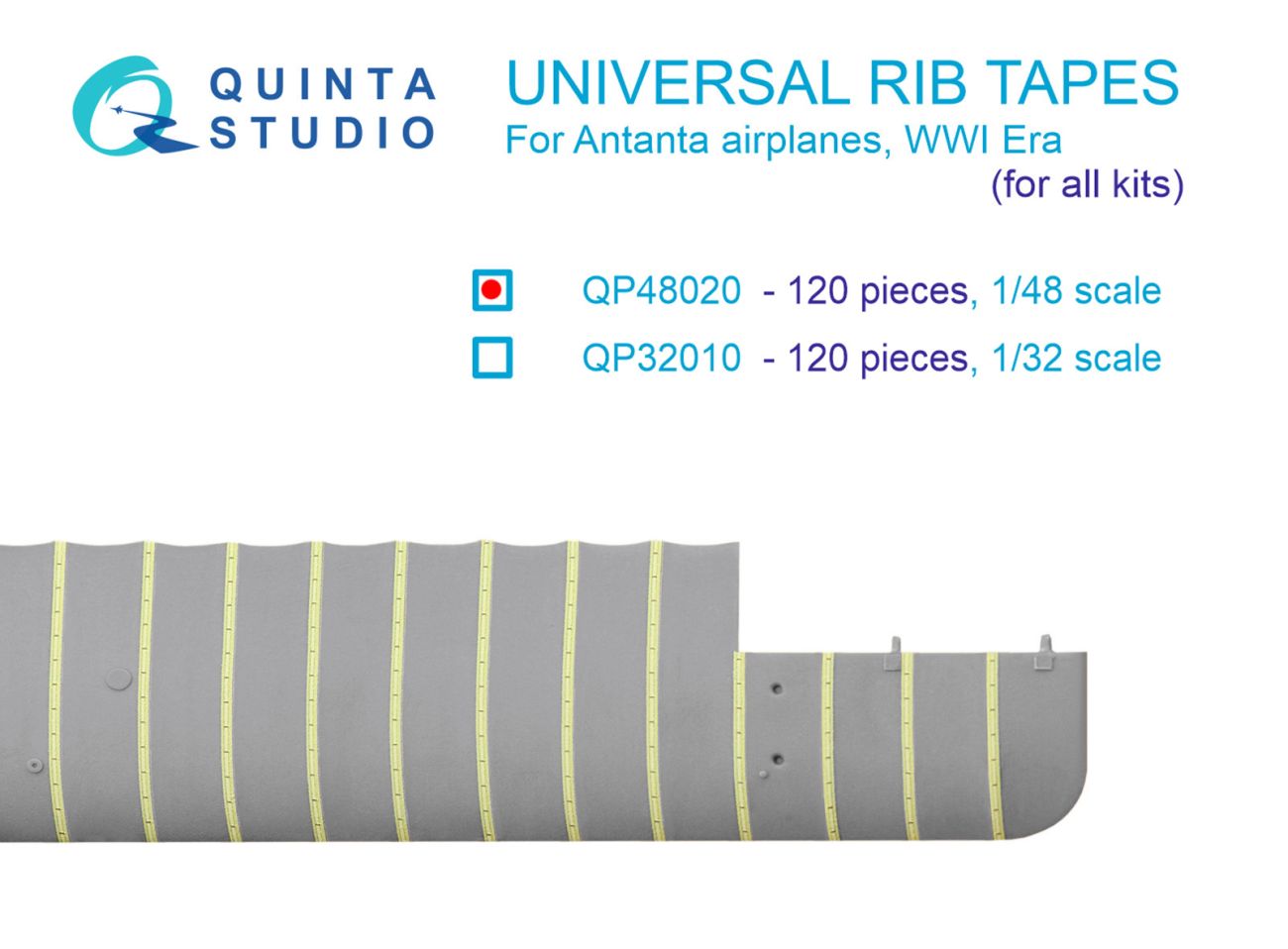 1:48 Universal rib tapes for Antanta. WWI, Post-WWI Era (All kits)