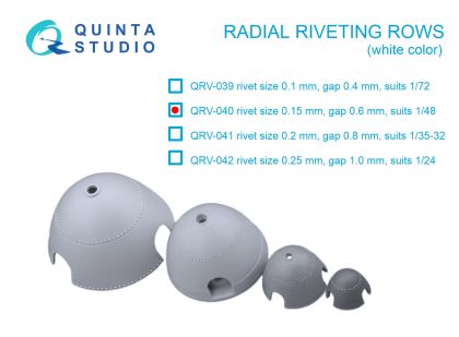 1:48 Radial riveting rows (rivet size 0.15 mm, gap 0.6 mm, suits 1/48), White color