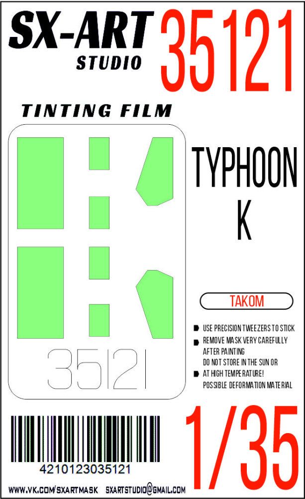 1:35 Tinting film Typhoon-K (TAKOM)