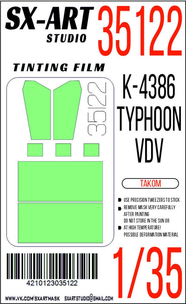 1:35 Tinting film K-4386 Typhoon-VDV (RPG)