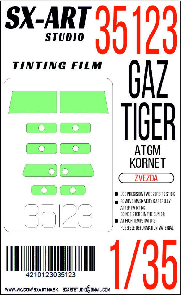1:35 Tinting film GAZ Tiger with ATGM Kornet (ZVE)