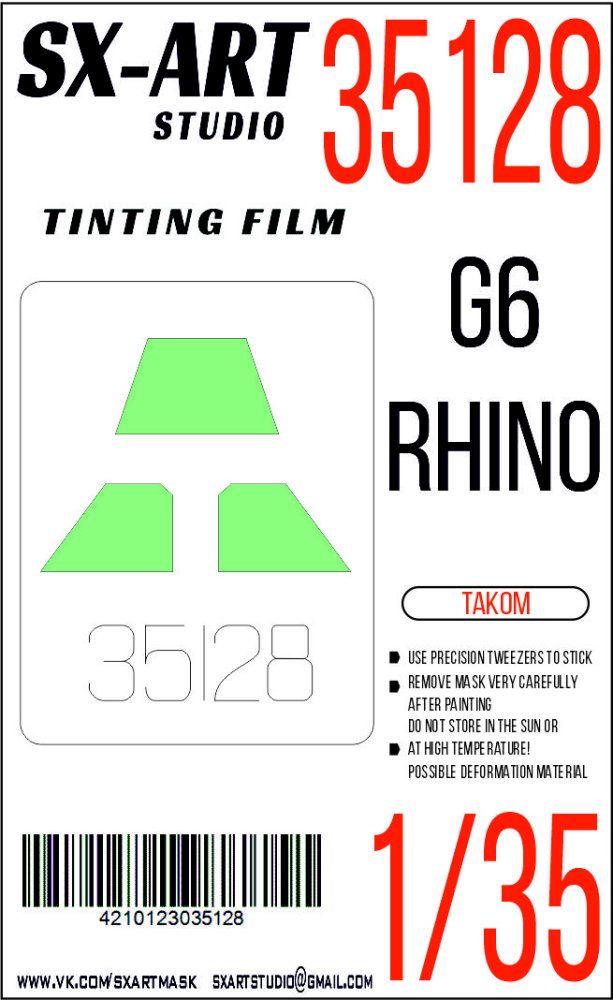 1:35 Tinting film G6 Rhino (TAKOM)