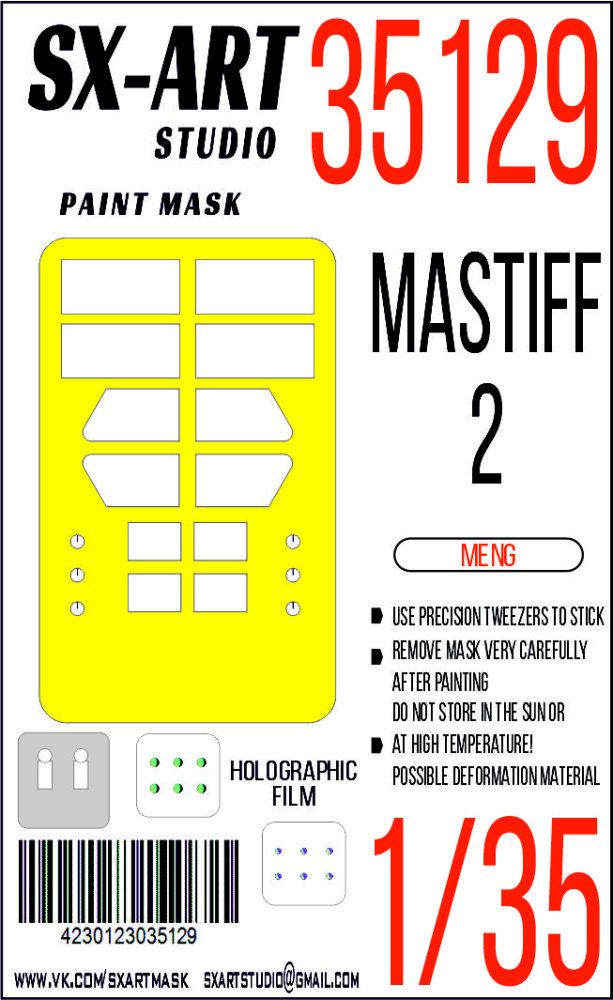 1:35 Paint mask Mastiff 2 (MENG)