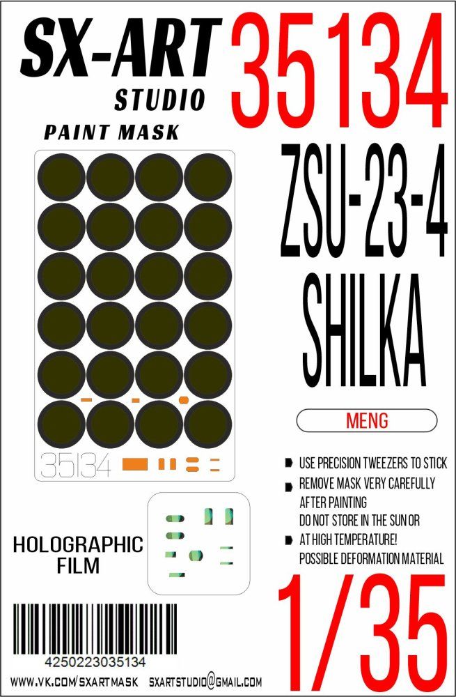 1:35 Paint mask ZSU-23-4 Shilka (MENG)