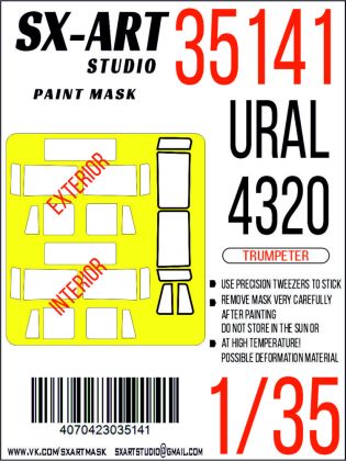 1:35 Paint mask Ural-4320 (TRUMP)