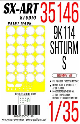 1:35 Paint mask 9K114 Shturm-S (TRUMP)