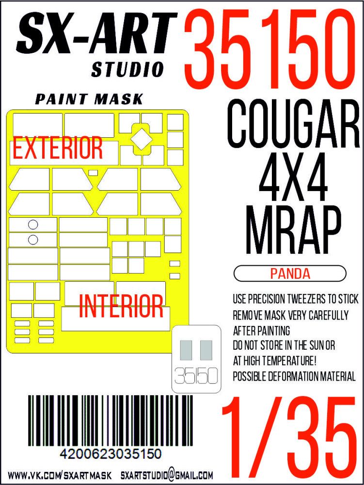 1:35 Paint mask Cougar 4x4 MRAP double-sided PANDA