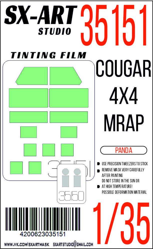1:35 Tinting film Cougar 4x4 MRAP (PANDA)