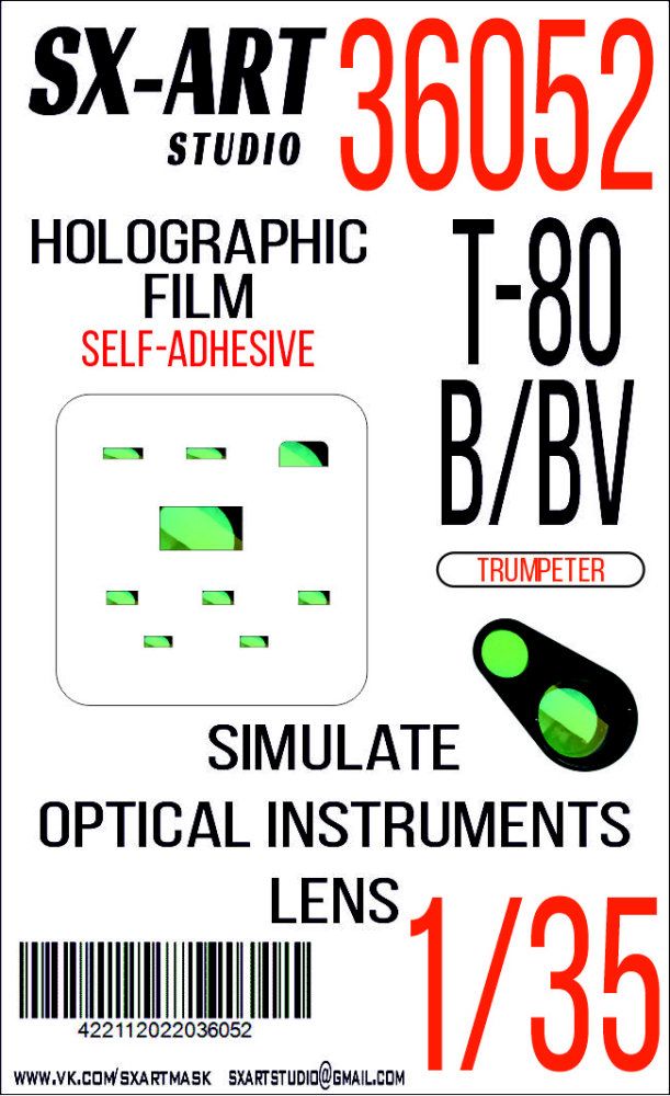 1:35 Holographic film T-80B/BV (TRUMP)