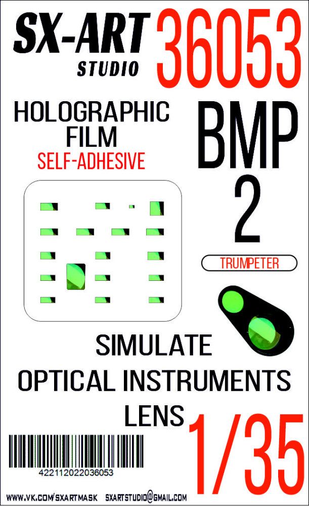 1:35 Holographic film BMP-2 (TRUMP)
