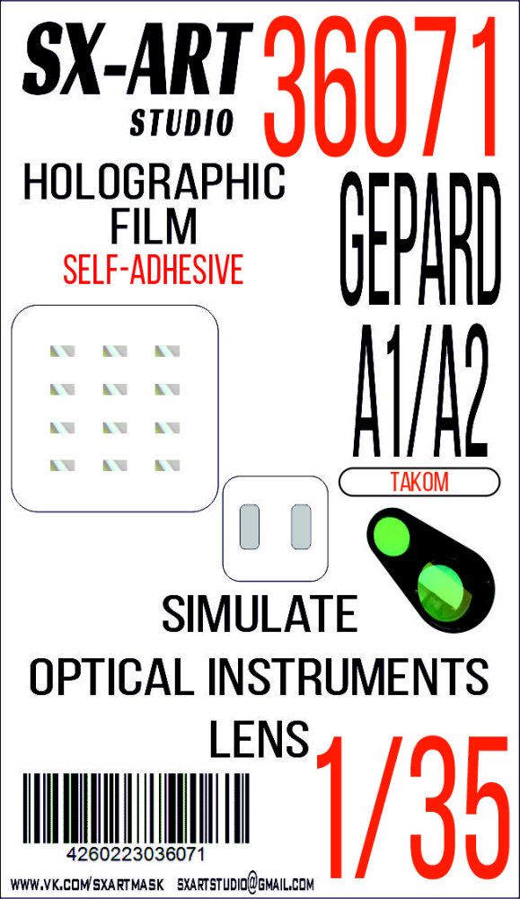 1:35 Holographic film Gepard Spaag A1/A2 (TAKOM)