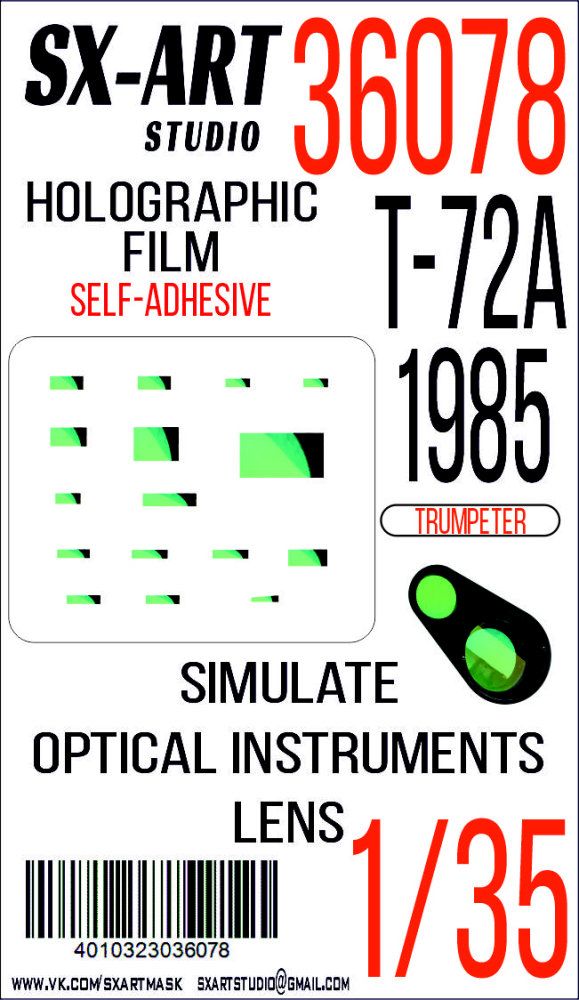 1:35 Holographic film T-72A mod. 1985 (TRUMP)