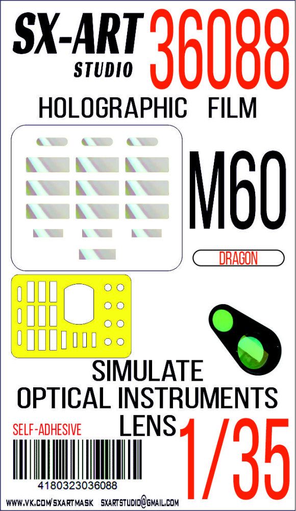 1:35 Holographic film M60 (DRAG)