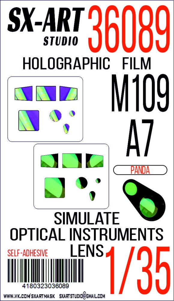 1:35 35 Holographic film M109A7 Paladin (PANDA)