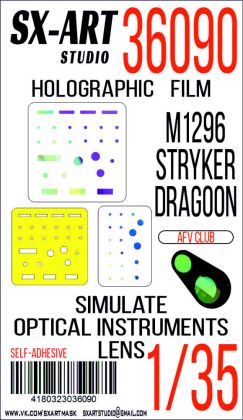 1:35 Holographic film M1296 Stryker Dragoon (AFV)