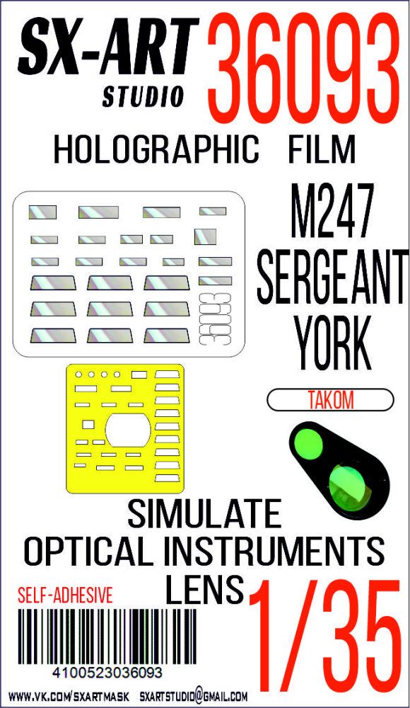 1:35 Holographic film M247 Sergeant York (TAKOM)