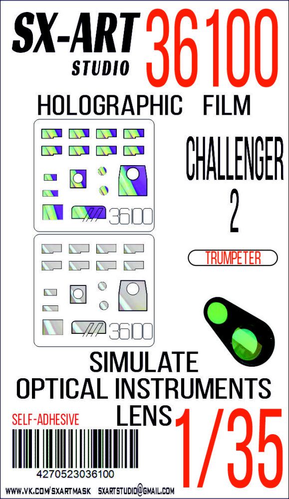 1:35 Holographic film Challenger 2 (TRUMP)