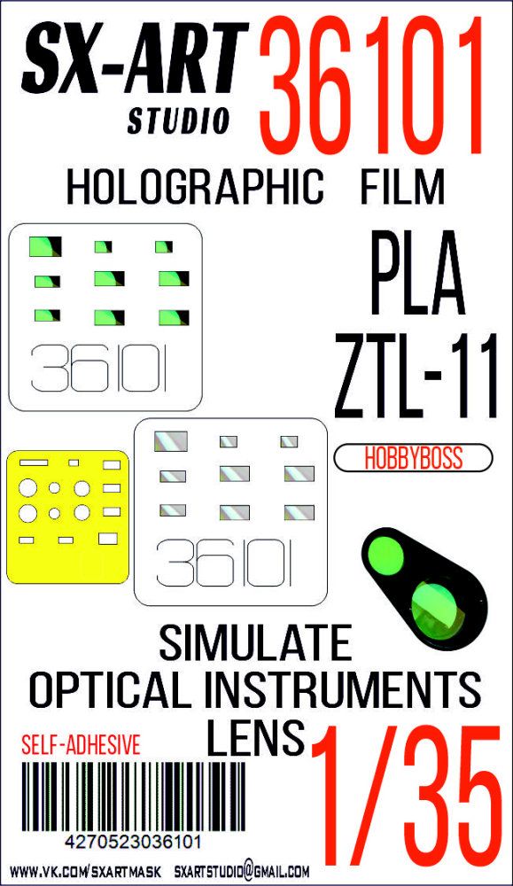 1:35 Holographic film PLA ZTL-11 (HOBBYB)