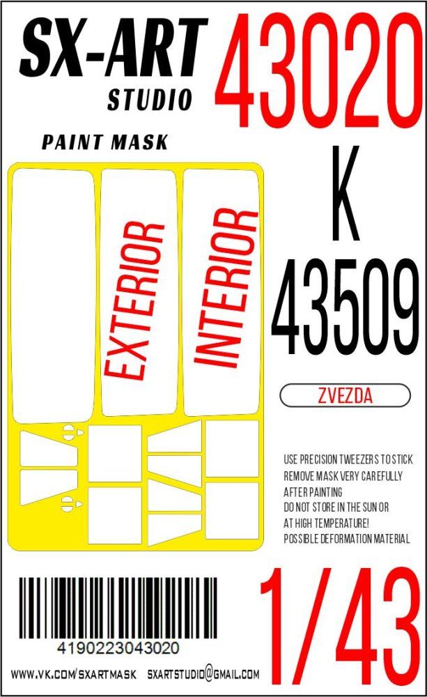 1:43 Paint mask K-43509 (ZVE)