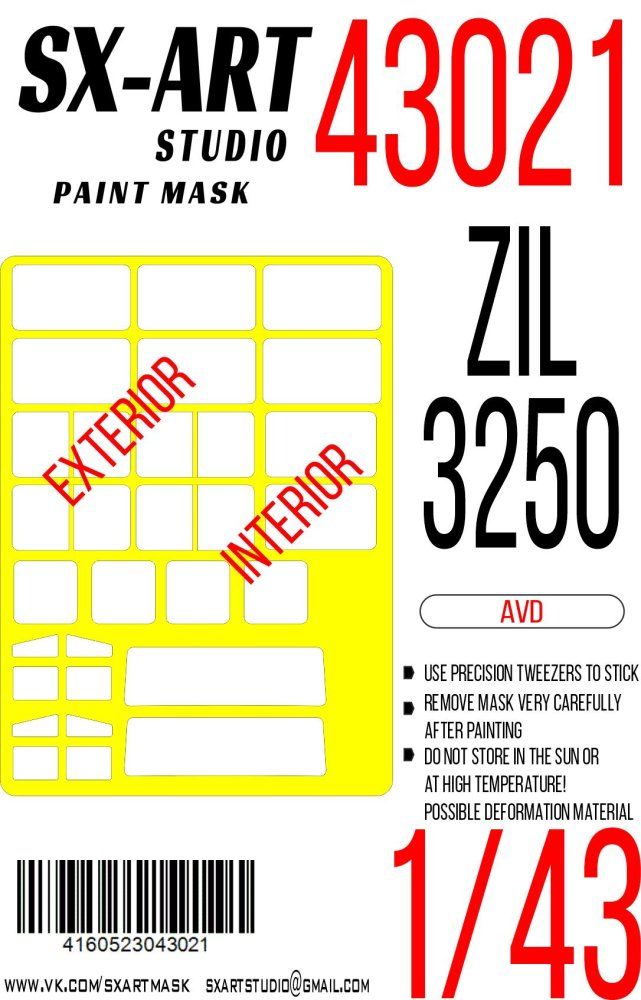 1:43 Paint mask Bus ZIL-3250 (AVD)