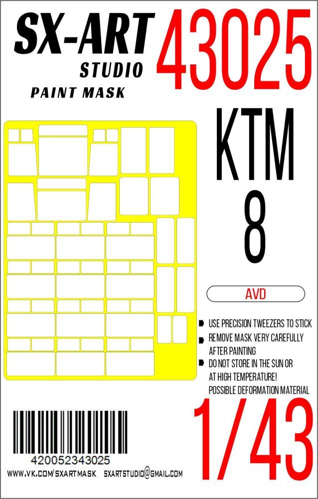 1:43 Paint mask KTM-8 (AVD)