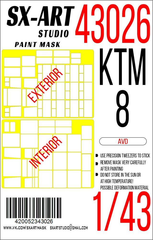 1:43 Paint mask city bus MAZ-203 (AVD)