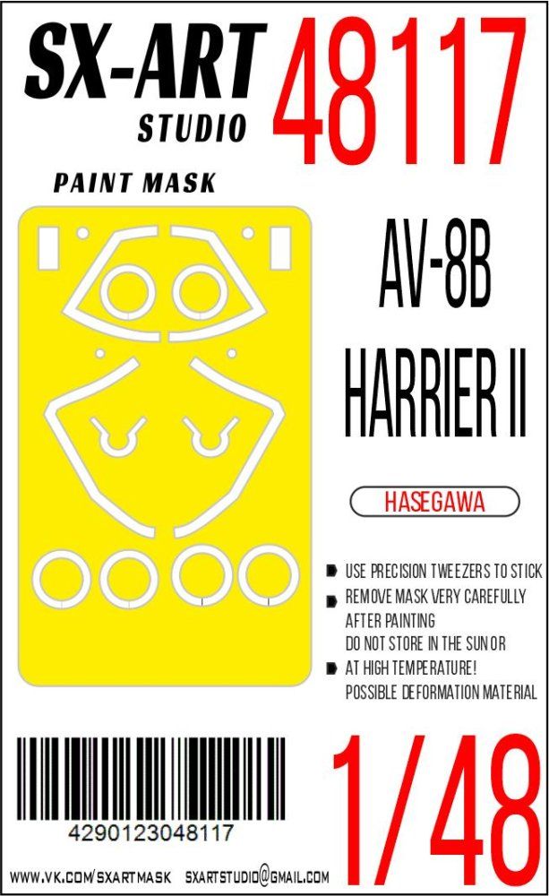 1:48 Paint mask AV-8B Harrier II Plus (HAS)