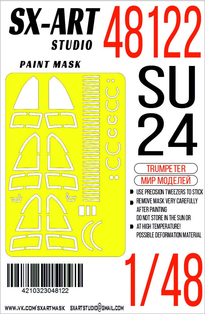 1:48 Paint mask Su-24 (TRUMP)