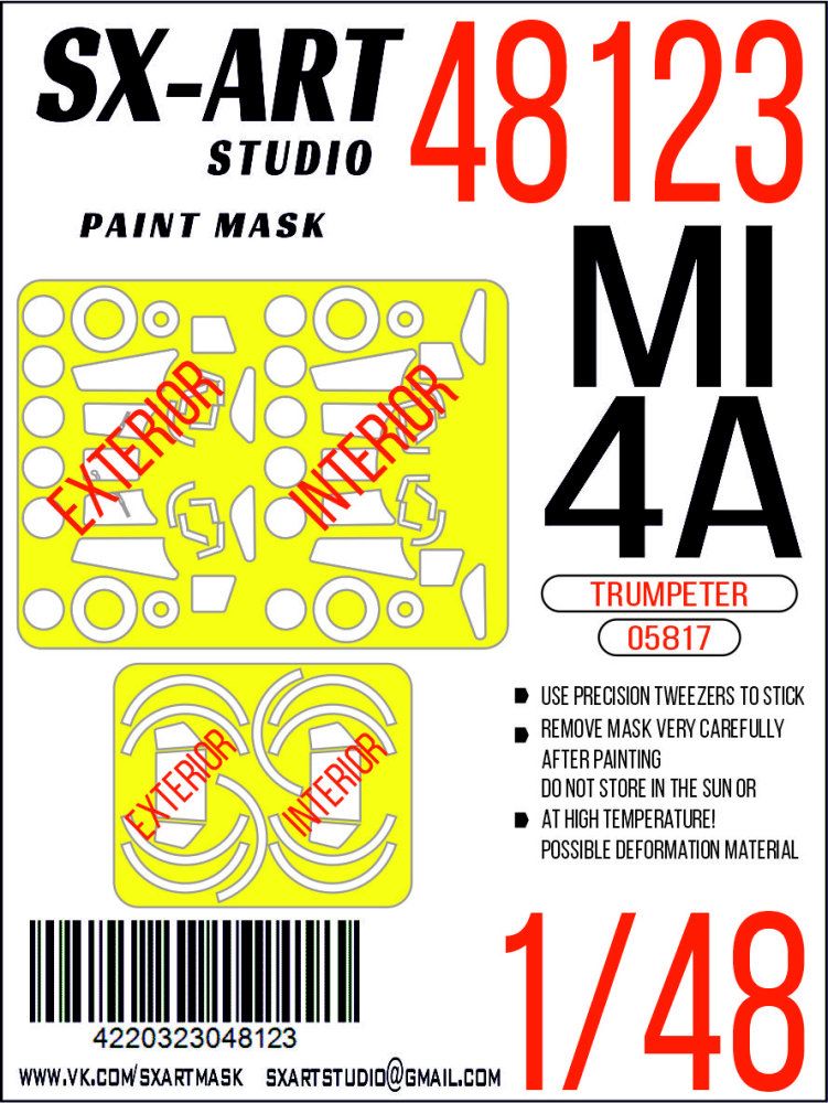 1:48 Paint mask Mi-4A (TRUMP)