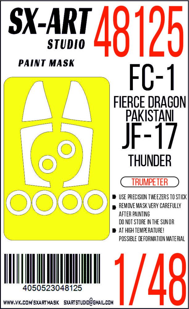 1:48 Paint mask FC-1 Fierce Dr./ JF-17 Thunder (TRUMP)