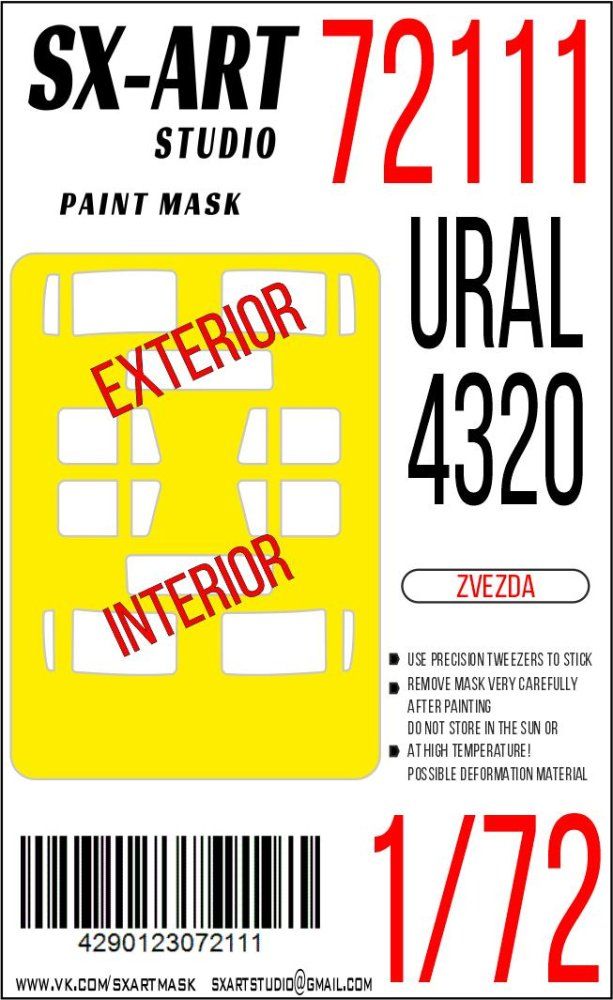 1:72 Paint mask Ural-4320 (ZVE)