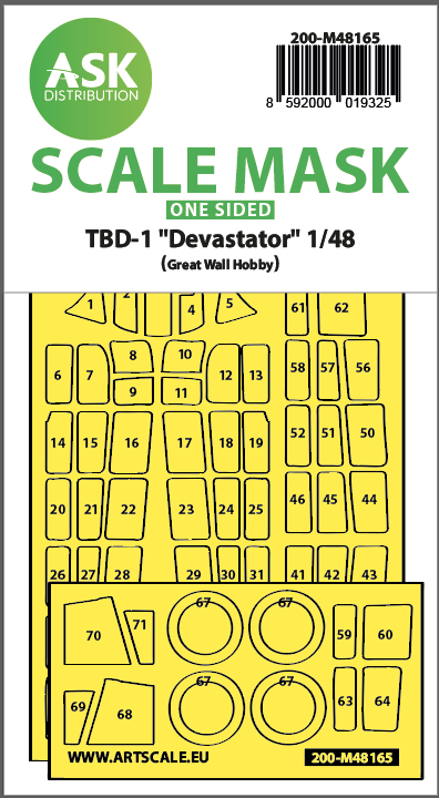 1:48 TBD-1 Devastator one-sided fit express mask for Great Wall Hobby