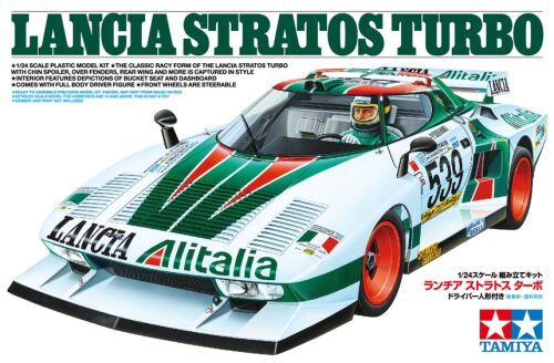1:24 Lancia Stratos Turbo