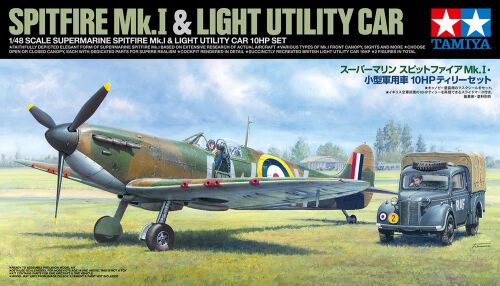 1:48 Supermarine Spitfire Mk.I & Light Utility Car 10HP Tilly Set