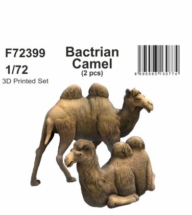 1:72 Bactrian Camel (2 pcs)