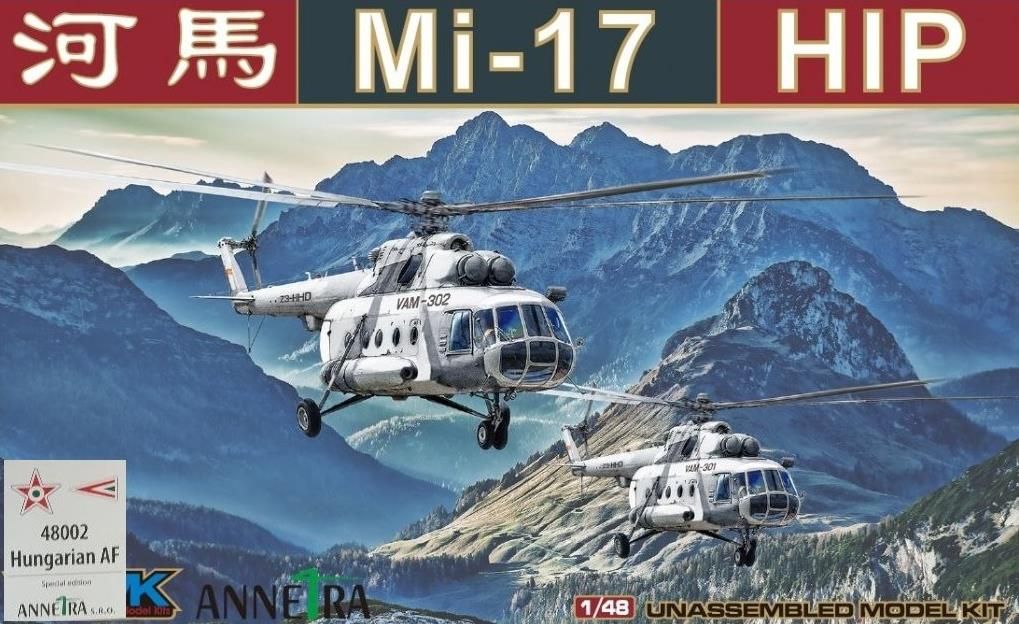 1:48 Mi-17 HIP Hungarian AF (Limited Edition)