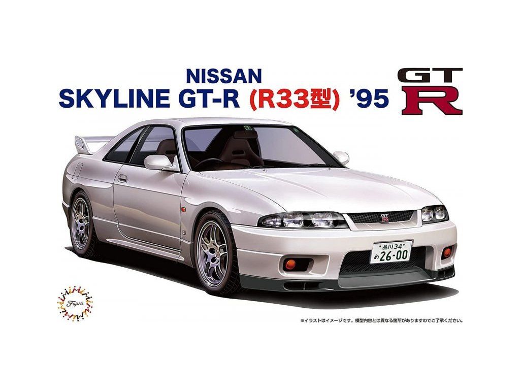 1:24 Nissan Skyline GT-R (R33) '95