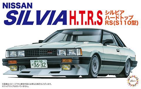 1:24 Nissan Silvia RS Hardtop