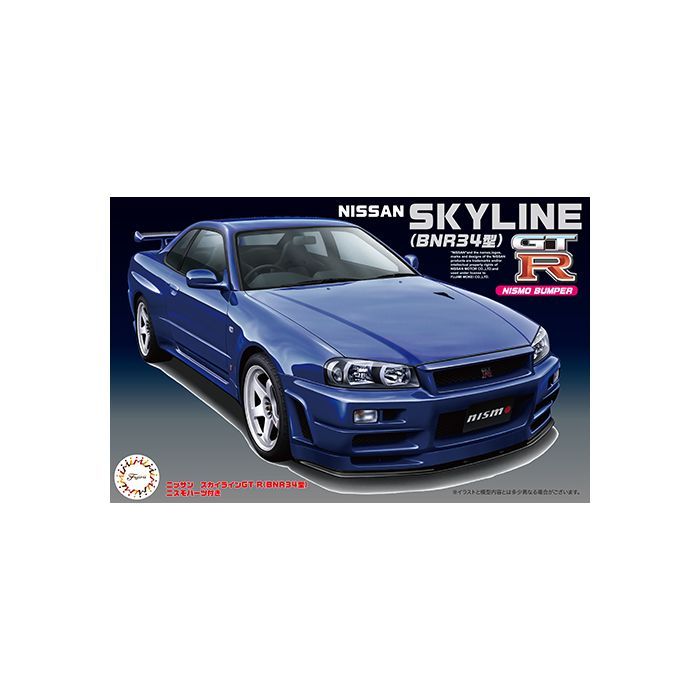 1:24 Nissan Skyline R34 GTR