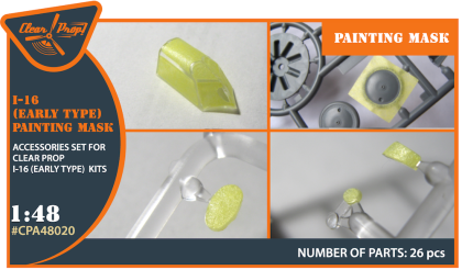 1:48 I-16 (early version) painting mask