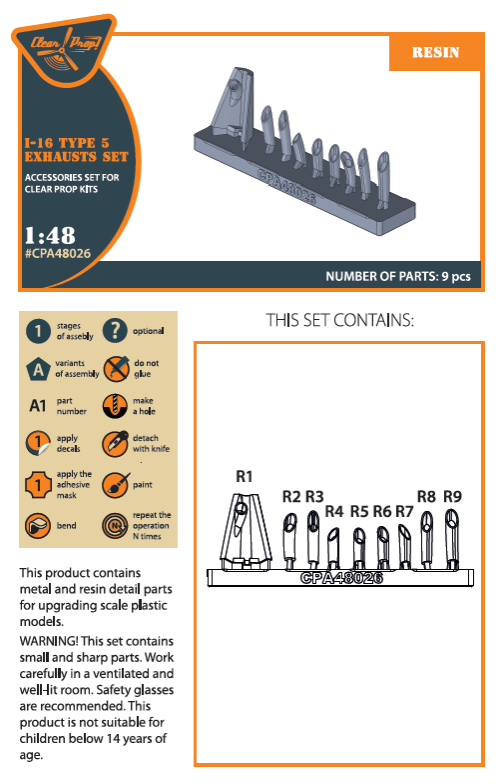 1:48 I-16 type 5 resin exhausts
