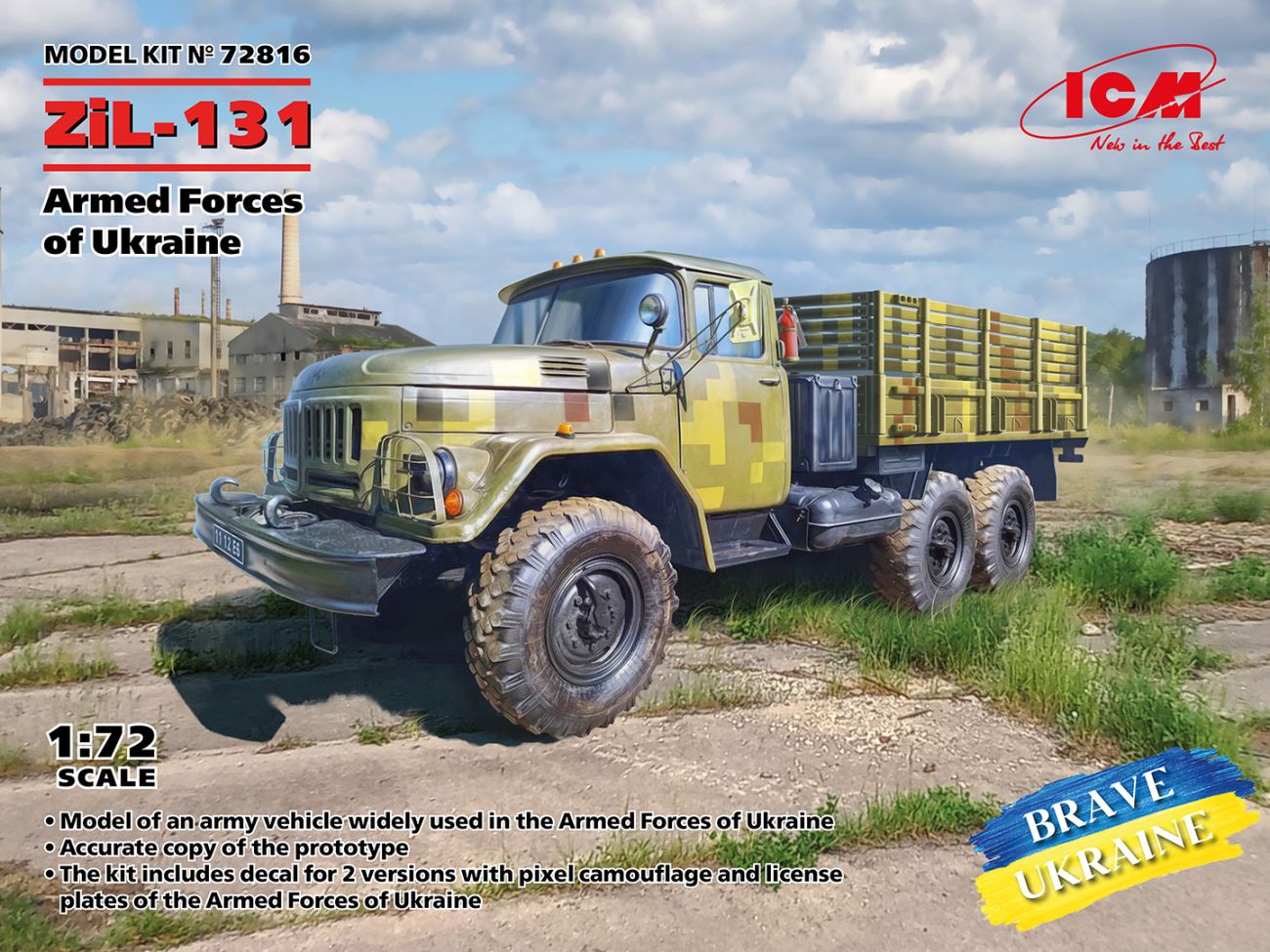 1:72 ZiL-131 Military Truck of the Armed Forces of Ukraine