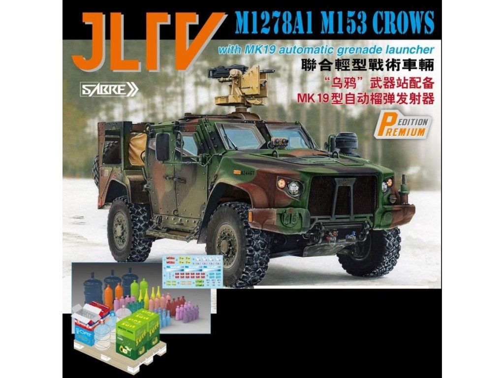 1:35 JLTV M1278A1 M153 Crows With MK19 Launcher Premium Edition