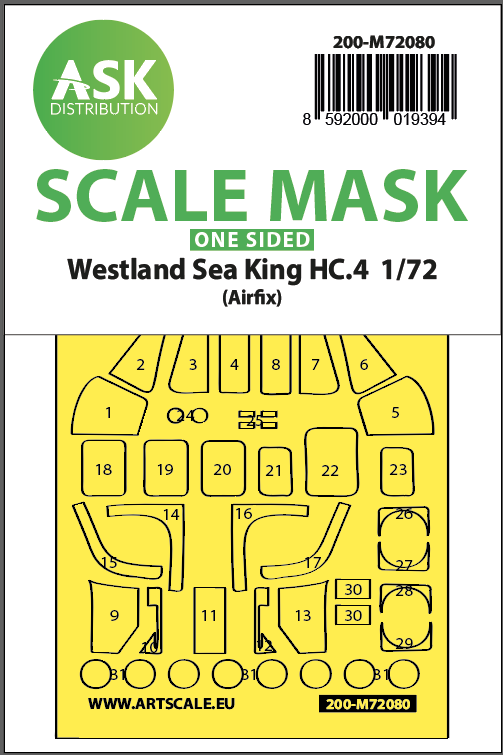 1:72 Westland Sea King HC.4 one-sided express fit mask for Airfix