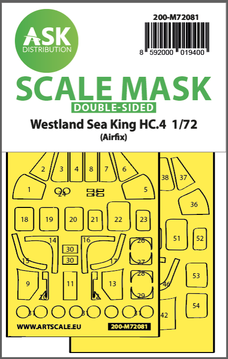 1:72 Westland Sea King HC.4 double-sided express fit mask for Airfix