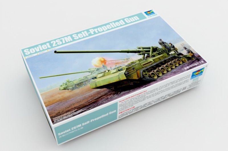 1:35 Soviet 2S7M Self-Propelled Gun