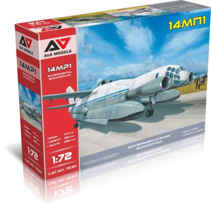 1:72 VVA-14 M1P experimental ekranoplan