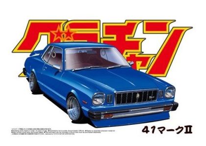 1:24 Grand Champion MX41 Mark II