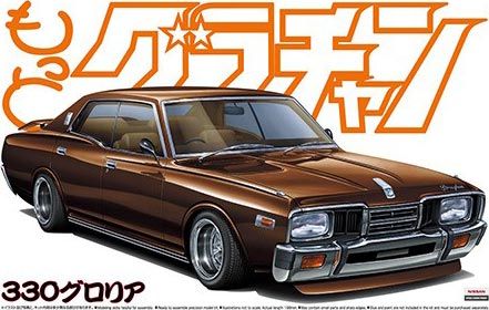 1:24 NISSAN GLORIA 330